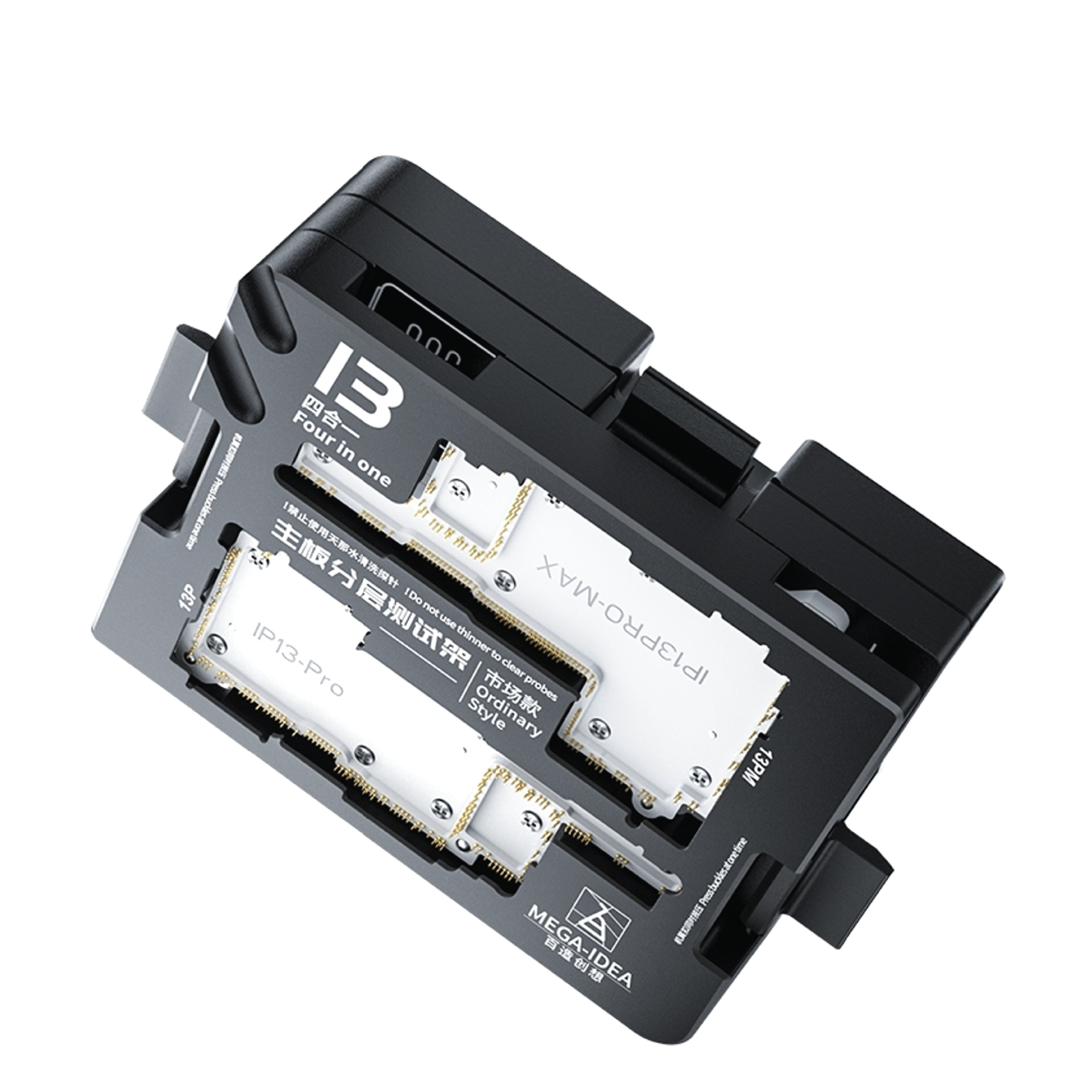 Mega-idea|Motherboard Layered                 
Test Frame 4 in 1|For 13/13P/13PM/13Min